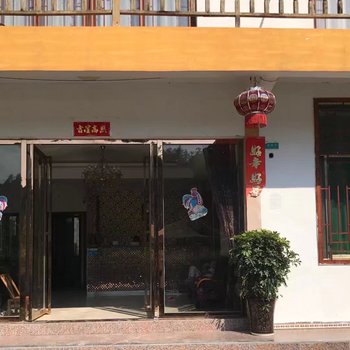 江口金泰宾馆酒店提供图片