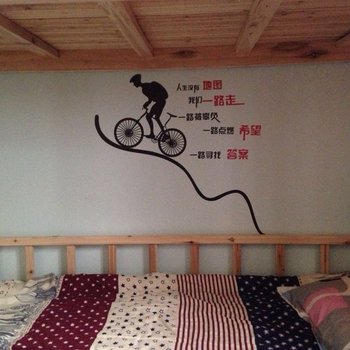 阳朔家和远方青年客栈酒店提供图片