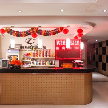 江阴璜土一叶舟宾馆酒店提供图片