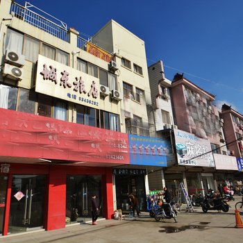 仪征城东旅店酒店提供图片