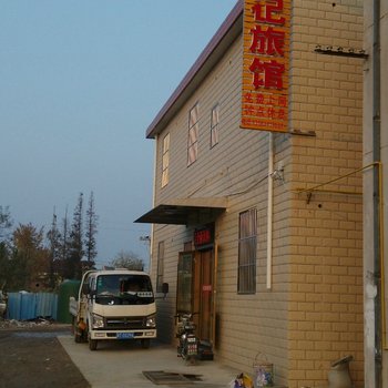 海安章记旅馆酒店提供图片