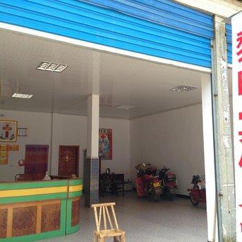 余干黎明宾馆酒店提供图片