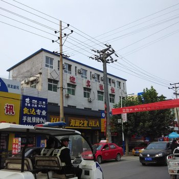 容城迎宾旅社酒店提供图片