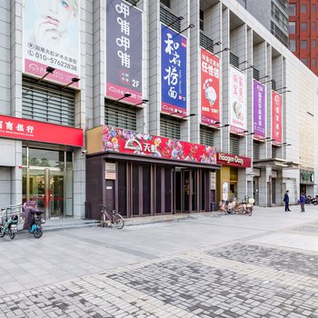 北京Ivy艾薇公寓(朝阳党校路与静安西街交叉口分店)酒店提供图片