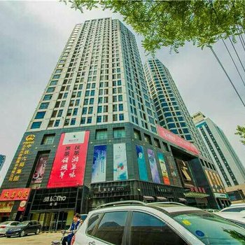 石家庄约惠公寓式酒店
