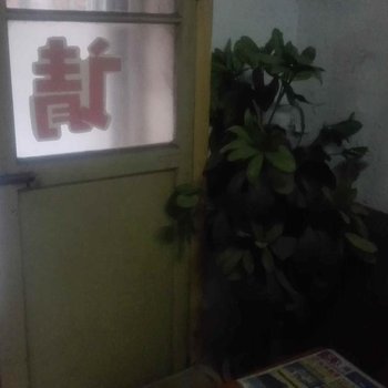 锦州曦红旅社酒店提供图片