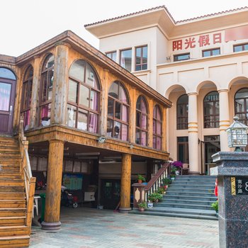 舟山普陀朱家尖阳光假日度假民宿(南沙路分店)