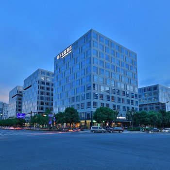桔子水晶杭州未来科技城酒店