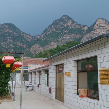 北京捧河湾长有农家院