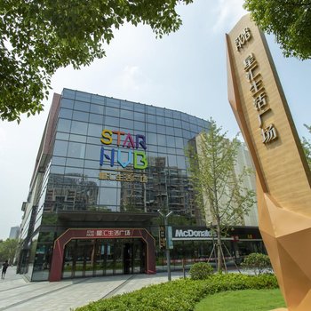 微客家精品公寓(苏州金鸡湖博览中心店)