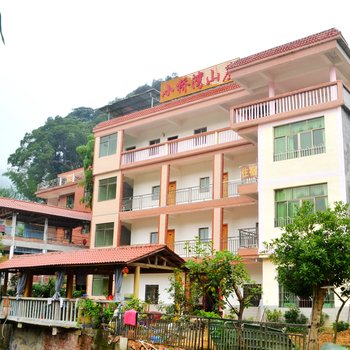 南昆山小桥湾山庄