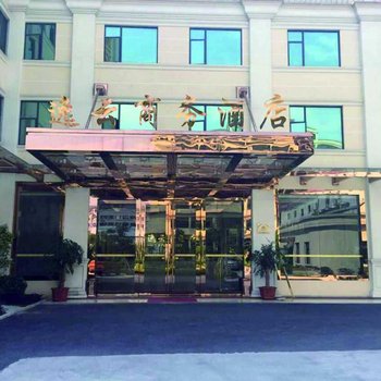 逸云商务酒店（广州白云机场店）酒店提供图片