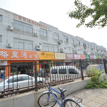 南京香格里湾宾馆