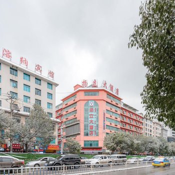 六盘水扬立大酒店