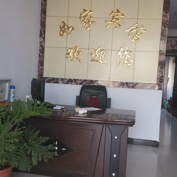 乐陵如家宾馆酒店提供图片