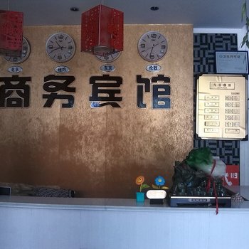 郓城恒泽轩商务宾馆酒店提供图片