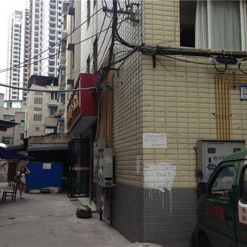 绵阳宝岛公寓酒店提供图片