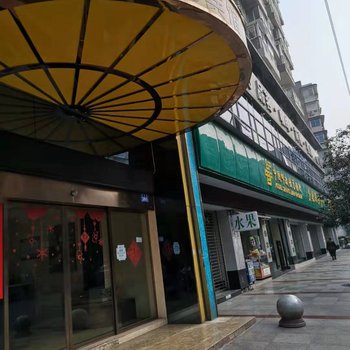 内江凯宾商务宾馆酒店提供图片