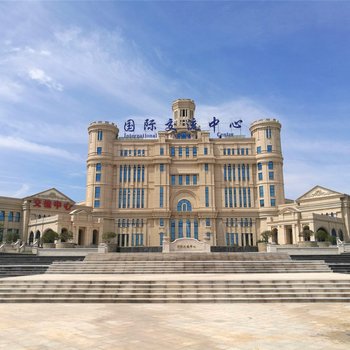 临沂大学国际交流中心酒店酒店提供图片