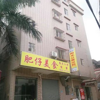 佛山阳光公寓白边市场店酒店提供图片