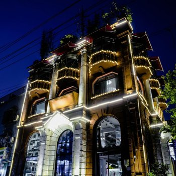 宜昌极隐民宿