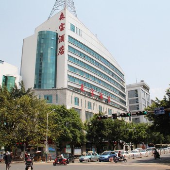 楚雄森宝酒店