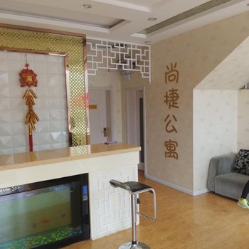 临汾洪洞县尚捷公寓酒店提供图片