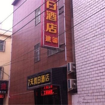 宝溪宾馆附近酒店_宝溪宾馆附近宾馆_宝溪