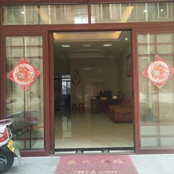蕲春友谊公寓