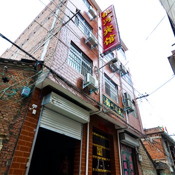 宜阳银河宾馆酒店提供图片