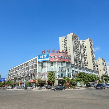 海口鸿辉商务宾馆
