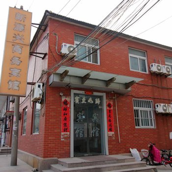 莱州易泰商务宾馆酒店提供图片