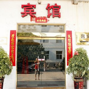 焦作晋商大酒店酒店提供图片