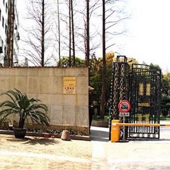 上海你好旧时光民宿酒店提供图片