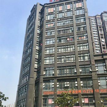 南昌君豪迎宾馆