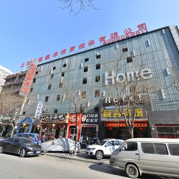 北京宝福圆精选酒店东直门店
