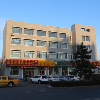 敦化市丰顺旅店酒店提供图片