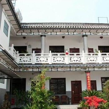 大理雅家达公寓
