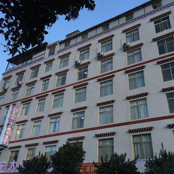 朗县顶宏大酒店酒店提供图片