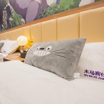 珠海横琴木马客栈酒店提供图片