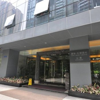 广州妃雅酒店公寓