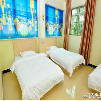如家时尚公寓(广州南站分店)