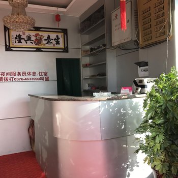 信阳金旺角宾馆酒店提供图片