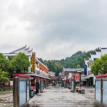 吉安井冈山人民公社居家客栈(五井路店)酒店提供图片