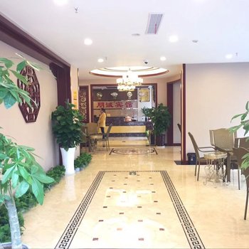 重庆朋诚宾馆酒店提供图片
