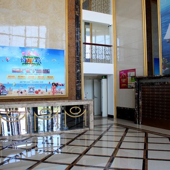 绥中近海温馨海景房酒店提供图片