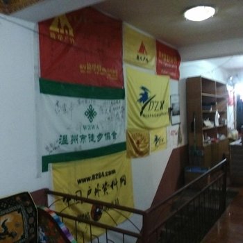 阿坝四姑娘山桑珠客栈酒店提供图片