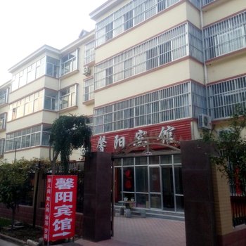 潍坊寿光馨阳宾馆酒店提供图片