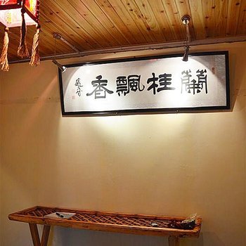 丽江古城兰桂坊客栈