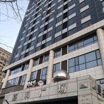 大连云上时光公寓